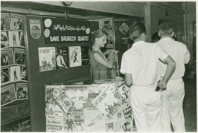 United States Embassy official presiding in record store (Baghdad, Iraq)